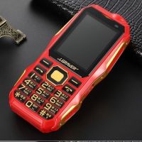 4g通军工三防老年手机超长待机移动联通电信大声字老人机手机|红色 套餐一