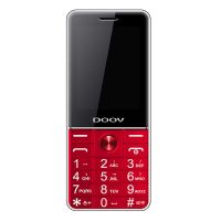 x20移动联通电信版老年机超长待机大字大声通4g老人手机|中国红【移动2G】 套餐二