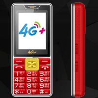 双手电筒移动4g老年机电信4g按键老人机大声音大电池超长待机手机|通4G红色
