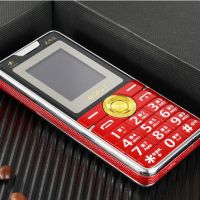 双手电筒移动4g老年机电信4g按键老人机大声音大电池超长待机手机|全语音王红色移动