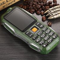 直板老年手机超长待机移动电信版通老人手机联通4g老年老人机|军绿[标配] 电信版[单卡电信]