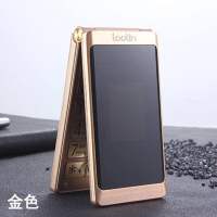 通翻盖手机天翼电信移动双卡双待盲人语音王老人机|金色双卡通 标配