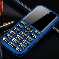 天翼电信老人手机直板老年手机超长待机移动联通老人机学生功能机|[蓝色] 备用版[移动联通]