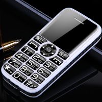 天翼电信老人手机直板老年手机超长待机移动联通老人机学生功能机|[白色] 备用版[移动联通]