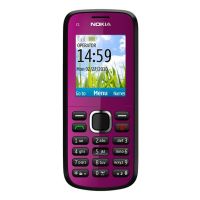 移动联通电信直板按键老人机备用无摄像学生戒网手机无摄像|C1-02紫色(移动联通版) 手机+1高容量电池+充电器