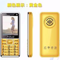 移动联通电信4g按键老年手机直板大屏大字带手电筒老人机老年手机|（电信版）金色
