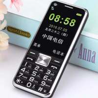 超薄移动联通老人手机儿童手机老人机直板按键男女士学生备用手机|[电信版]黑色 单机[无电池无充电器无耳机]