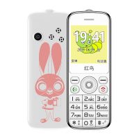 儿童手机小学生移动电信版迷你小手机非智能电话戒网老年人手机|普通版-白色【送手机套挂绳】 移动版【套餐二】