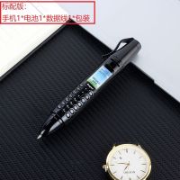 创意迷你袖珍手电筒笔式游戏蓝牙直板双卡戒网学生平价备用小手机|黑色 套餐一