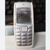 移动4g直板老人手机老年机老年手机老人机学生手机超长待机|1110白色 套餐三:手机+1电池+充电器