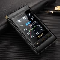 双屏翻盖老人机超长待机大屏手写大字大声移动联通4g老年手机|锖色[移动联通4G版] 套餐三[1机2电1充+16G内存卡]