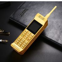 大哥大手机古董老式复古老年人直板按键音量大屏双卡双待超长待机|小款[金色] 充电器+1电池