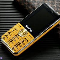 移动金国威a8凯旋长待机联通4g老人手机大字大声报姓名直板老年机|金色[移动版] 套餐