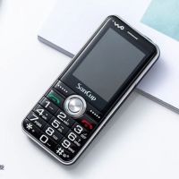 移动金国威a8凯旋长待机联通4g老人手机大字大声报姓名直板老年机|黑色[联通4G版] 套餐