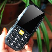 四卡四待手机军工三防魔音直板老人机移动电信多卡老年机超长待机|典雅黑 [移动双卡版]