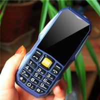 四卡四待一机多卡多待移动电信魔音老人手机军工三防老年机4卡4待|[电信单卡版]深蓝色 标配