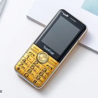 移动金国威a8凯旋长待机联通4g老人手机大字大声报姓名直板老年机|金色[联通4G版] 套餐