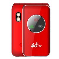 通4g老人机超长待机翻盖老年手机大声音大屏幕大字体按键手机|红色-单屏【通4G版】 套餐二【加电池一块】