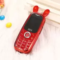 儿童定位手机袖珍儿童学生超小超薄迷你移动联通电信版直板手机|移动定位版红色