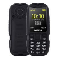 军工三防老年机4g通老人手机超长待机大字大屏大音量老年手机|通4G【黑色】双手电筒 标配+电池+32G卡