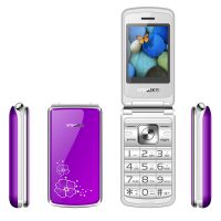 央科全新女款翻盖语音播报名读短信双卡大声一键拨号按键老人手机|紫色