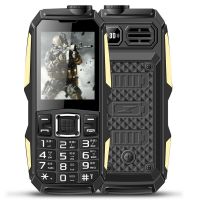 三防军工手机老人机大声大字大键耐摔耐用老人手机路虎升级版|黑金色 移动联通双卡大电霸2.4寸