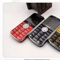 移动誉国威g199直板大按键大音量语音王联通4g老年手机防摔老人机|[移动版]黑色 套餐一