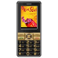 直板老人手机老年移动联通电信超长待机触摸屏手写老人机老年手机|黑金色 手写版