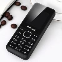 直板老人机老年手机超长待机按键大字大声屏移动联通功能学生手机 黑色 标准版[移动联通]