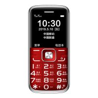 老人手机老年手机超长待机大字大声移动学生座充手机 红色 L298奢华座充版(双电池)