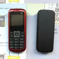 待机老年b309b189直板天翼电信按键老人电信超长手机电池机手机4g|B189红色 套餐一:手机+1电池+充电器