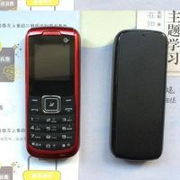待机老年b309b189直板天翼电信按键老人电信超长手机电池机手机4g|B189红色 裸机【没电池没充电器】