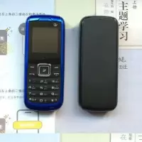 待机老年b309b189直板天翼电信按键老人电信超长手机电池机手机4g|B189蓝色 套餐一:手机+1电池+充电器