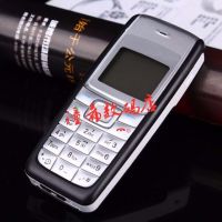 备用手机工厂学生移动联通老年手机老人手机超长待机诺基机亞|111黑色[经典黑白屏] 套餐四:手机+2电池+充电器