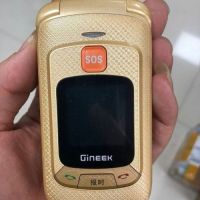 按键老人翻盖移动电信手机男女备用老年机l660s大字大声大|(金色低配)双屏移动联通双卡版