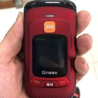 按键老人翻盖移动电信手机男女备用老年机l660s大字大声大|(红色低配)双屏移动联通双卡版