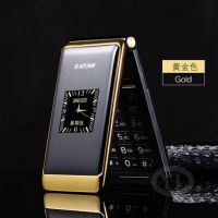 老人机超长大声移动老年手机双屏翻盖联通4g待机大屏手写大字|黑金[通]此款是联通2G版 标配[1机1电1充]