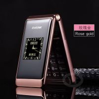 老人机超长大声移动老年手机双屏翻盖联通4g待机大屏手|玫瑰金【通】此款是联通2G版 套餐三【1机2电1充+16G内存卡】