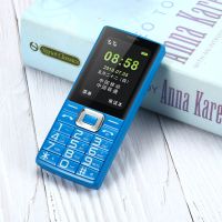 手机男女款直板老年机备用手机超长待机移动联通版老人学生手机|蓝色 豪华升级版(全语音王带手电筒)