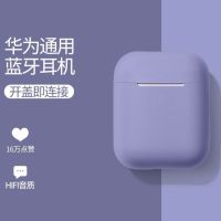 无线蓝牙耳机双耳迷你运动吃鸡入耳式耳塞