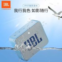 go2音乐金砖二代蓝牙音箱迷你小音响 无线蓝牙音响音炮音响