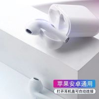 i9s s蓝牙耳机 无线双耳迷你蓝牙5.0双通话学生耳机