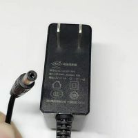 12v1a1.5a2a适配器光猫电源宽带电信移动机顶盒路由器电源线|12V1A