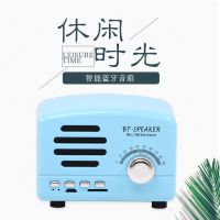 充电小王子迷你收音机无线蓝牙音响便携复古tf卡插卡手机音箱礼品