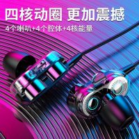 新双动圈重音耳机适用带麦k歌入耳式耳塞手机
