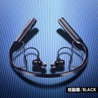 可插卡蓝牙耳机颈挂式双耳无线运动跑步长待机