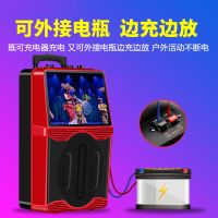 广场舞拉杆户外音响家用k歌蓝牙一体机ktv大功率视频播放器音箱