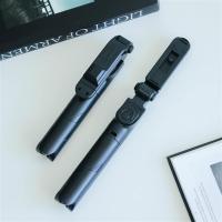 加厚款多功能三脚架手机支架补光自拍神器自拍杆|[加厚脚]三脚架+遥控器-70厘米 [珍珠黑]支持横竖拍