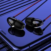 降噪耳机 运动耳机重音入耳式k歌吃鸡耳机带麦