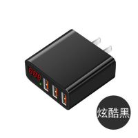 充电器多口智能断电手机快充充电器|三口3.4A炫酷黑